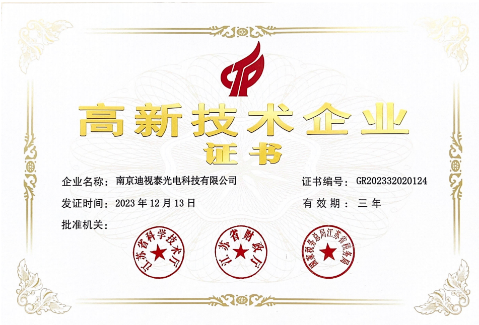 65def4ce79e03.png image.png